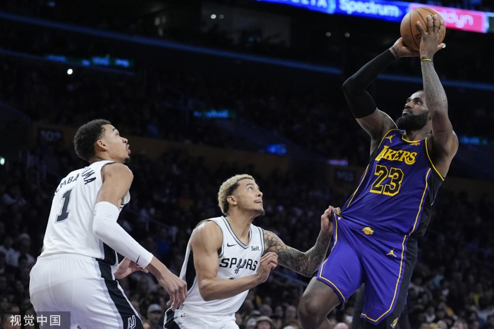 能消耗并协 能消耗并协